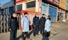 平顶山学校爆料案件最新,真相揭开，校园安全再引关注