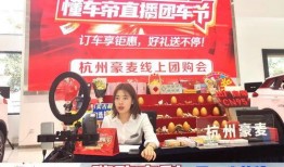 火爆现场最新爆料,揭秘幕后真相，现场瞬间引爆眼球！