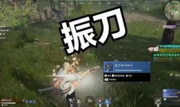 永劫无间最新爆料武器,神秘武器震撼登场，战力升级再掀热潮！