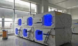 太空舱最新爆料新闻,揭秘宇宙探索新篇章