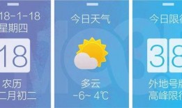 兰州今日爆料最新消息,最新动态速览，热点事件追踪