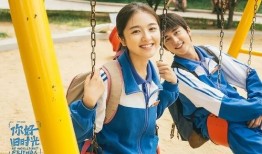 李兰迪恋情爆料最新消息,神秘男友身份揭秘，甜蜜互动引网友热议