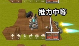 迷你世界最新引擎爆料,极致性能与视觉盛宴的完美融合