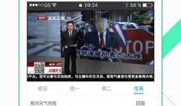 口播爆料视频大全最新下载,最新热门下载盘点