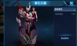 干将最新爆料视频下载大全,揭秘幕后真相与精彩瞬间