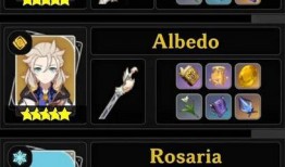 up池角色最新爆料,神秘爆料揭示未来战力巅峰