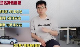 洪大炮最新爆料新闻视频,揭秘事件背后惊人真相